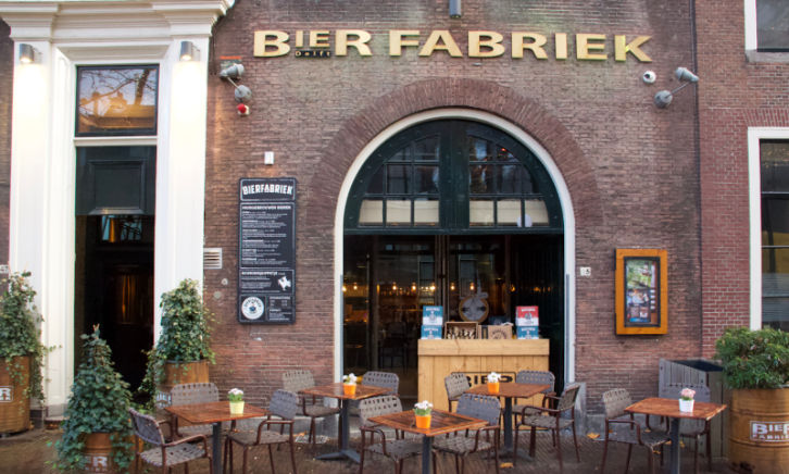 Bierfabriek Delft buiten